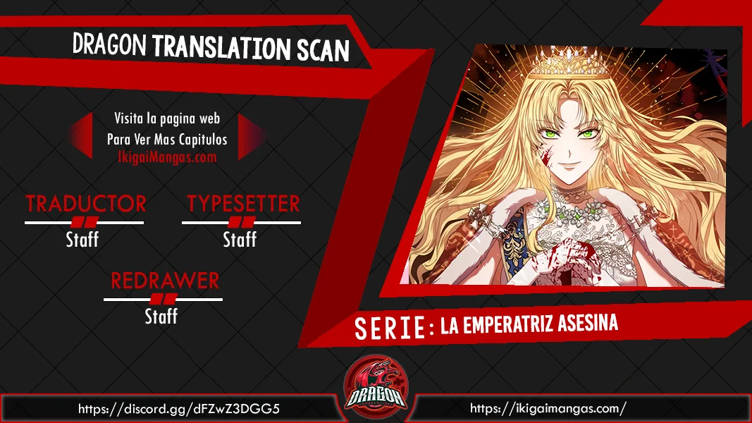 La emperatriz asesina capítulo 46 página 1