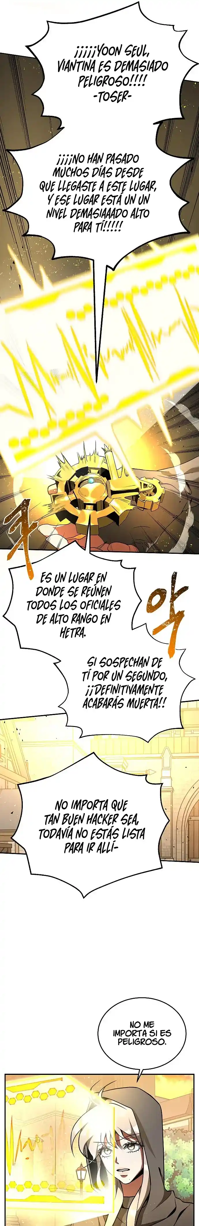 La Emperatriz Cazadora - Capítulo 05 - Página 14 - LectorTMOo