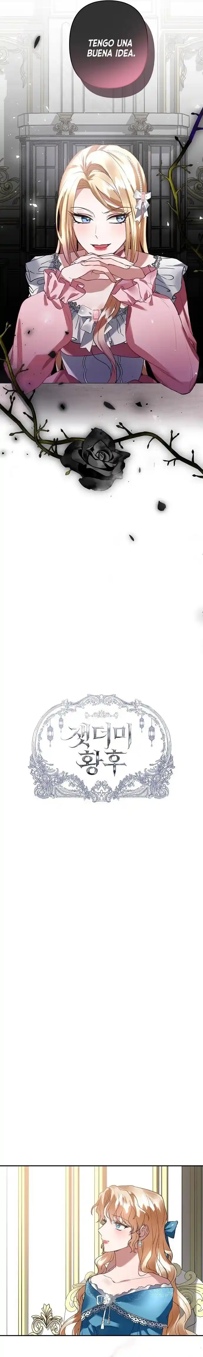 La Emperatriz De Las Cenizas (Novela) - Capítulo 19 - Página 14 - LectorTMOo