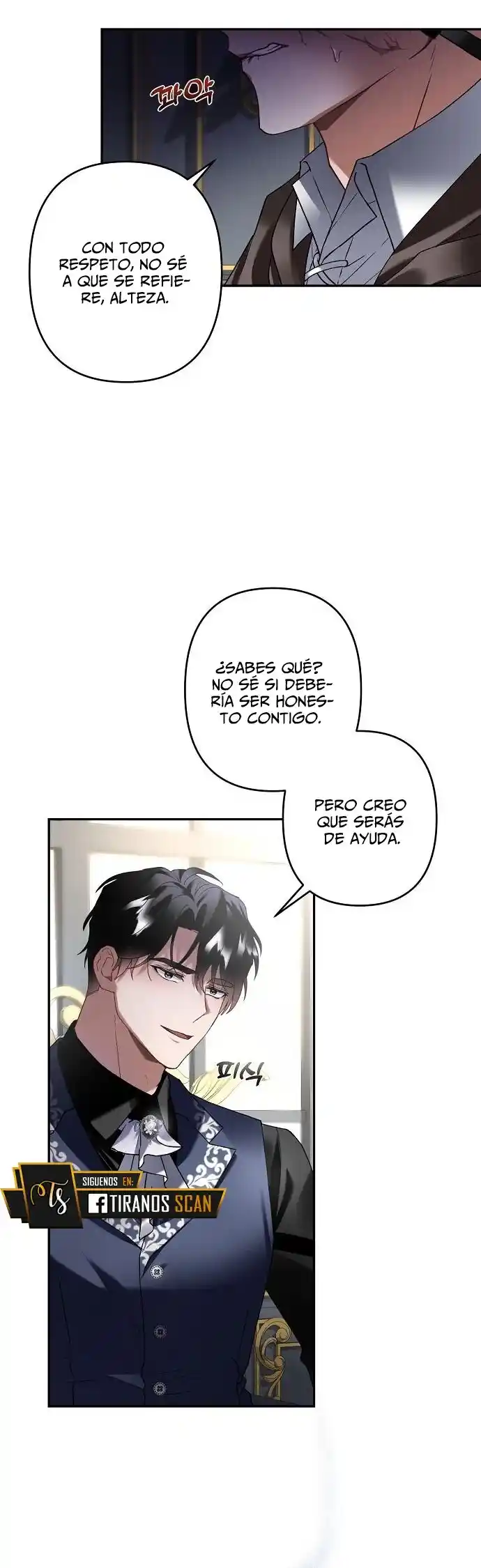 La Emperatriz De Las Cenizas (Novela) - Capítulo 26 - Página 17 - LectorTMOo