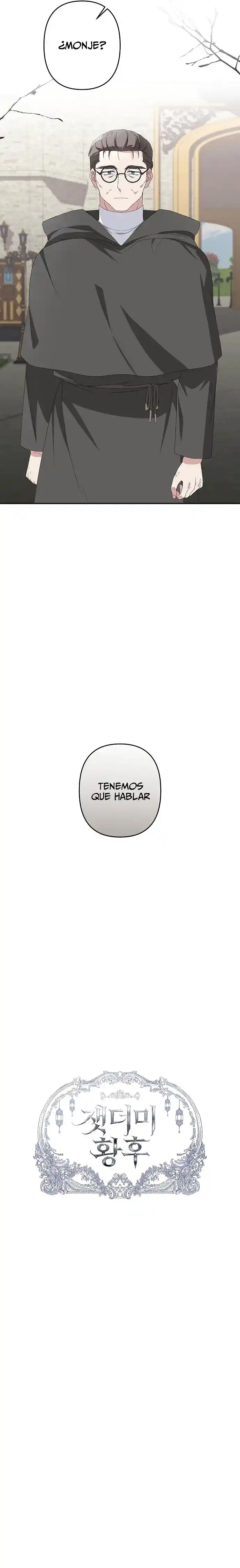 La Emperatriz De Las Cenizas (Novela) - Capítulo 33 - Página 12 - LectorTMOo
