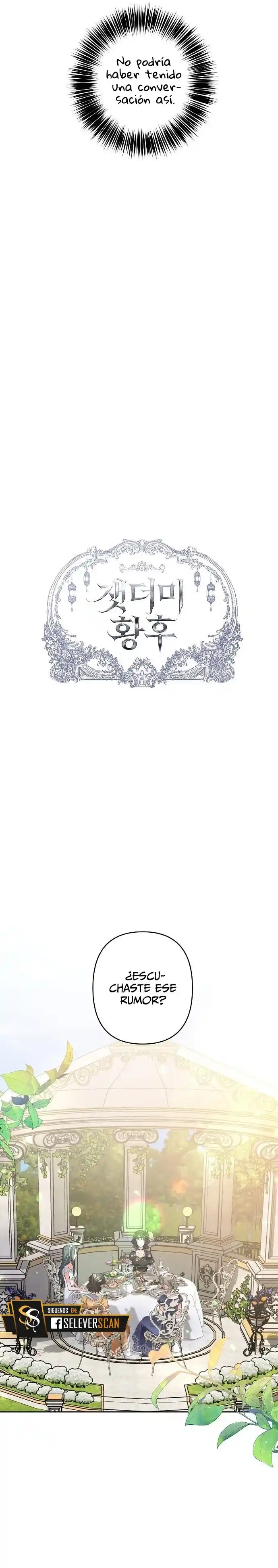La Emperatriz De Las Cenizas (Novela) - Capítulo 9 - Página 12 - LectorTMOo