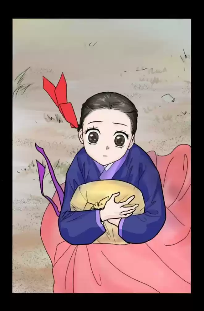 La Emperatriz De Las Flores - Capítulo 1 - Página 10 - LectorTMOo