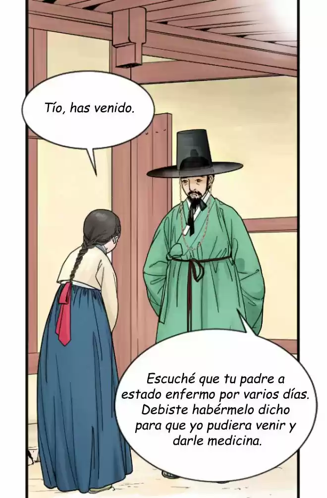 La Emperatriz De Las Flores - Capítulo 1 - Página 35 - LectorTMOo