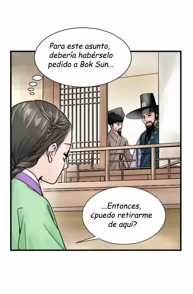 La Emperatriz De Las Flores - Capítulo 1 - Página 46 - LectorTMOo