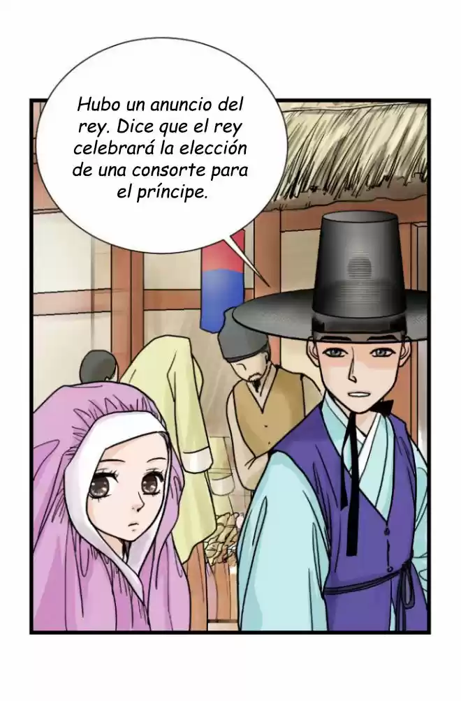 La Emperatriz De Las Flores - Capítulo 1 - Página 53 - LectorTMOo