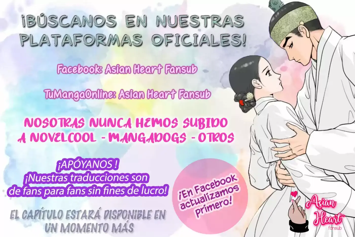 La Emperatriz De Las Flores - Capítulo 100 - Página 1 - LectorTMOo