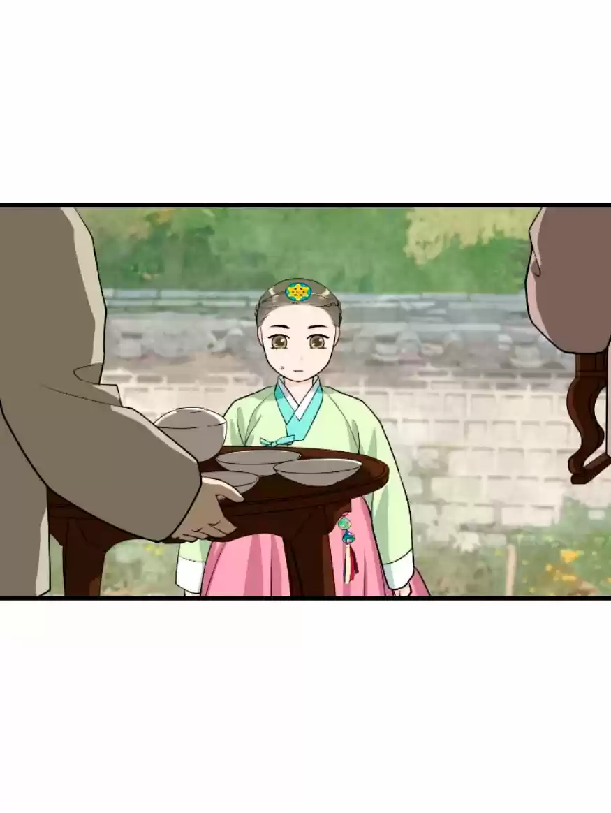 La Emperatriz De Las Flores - Capítulo 103 - Página 13 - LectorTMOo