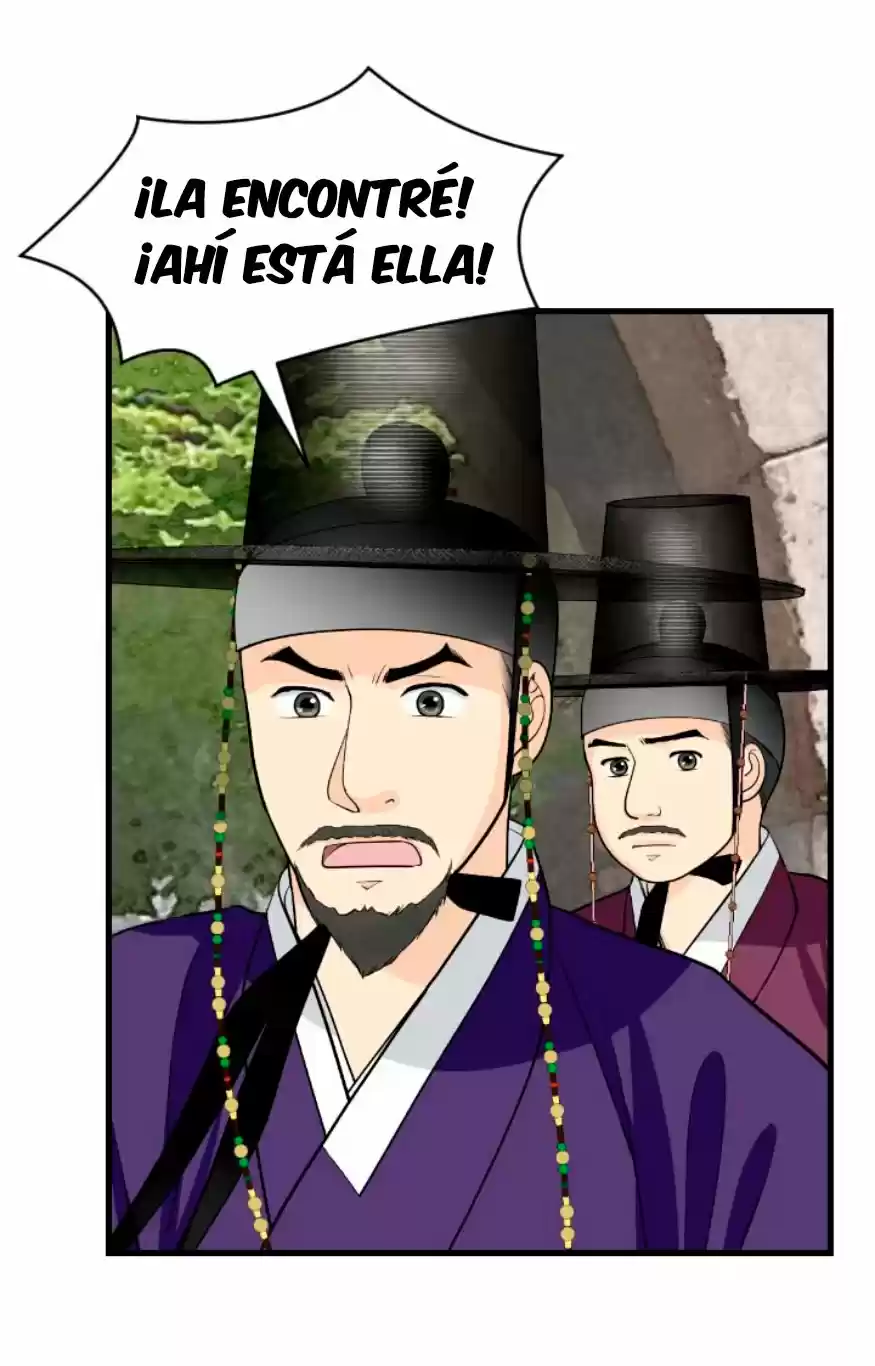 La Emperatriz De Las Flores - Capítulo 103 - Página 76 - LectorTMOo
