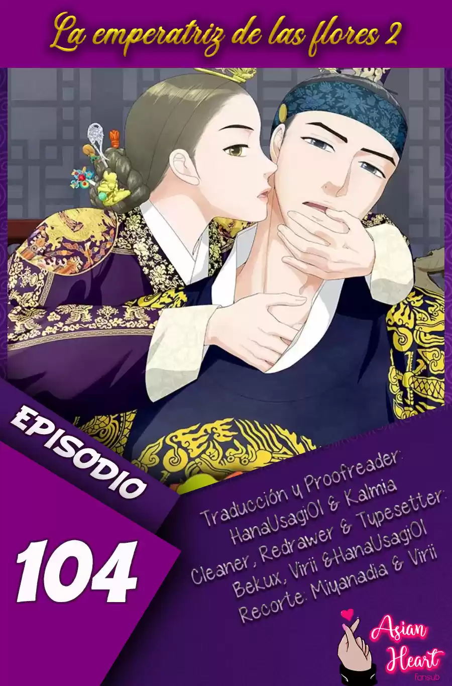 La Emperatriz De Las Flores - Capítulo 104 - Página 1 - LectorTMOo