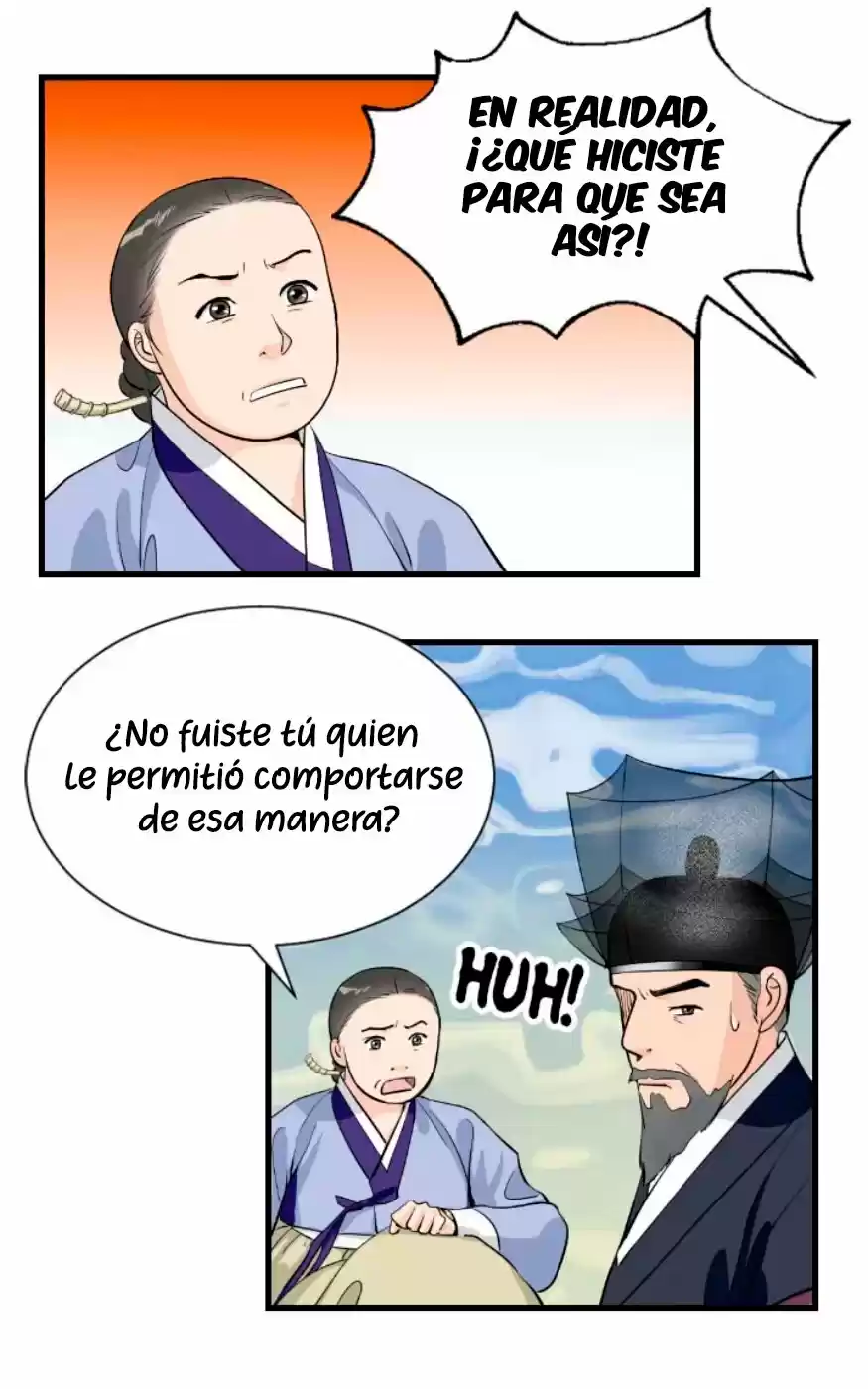 La Emperatriz De Las Flores - Capítulo 104 - Página 23 - LectorTMOo