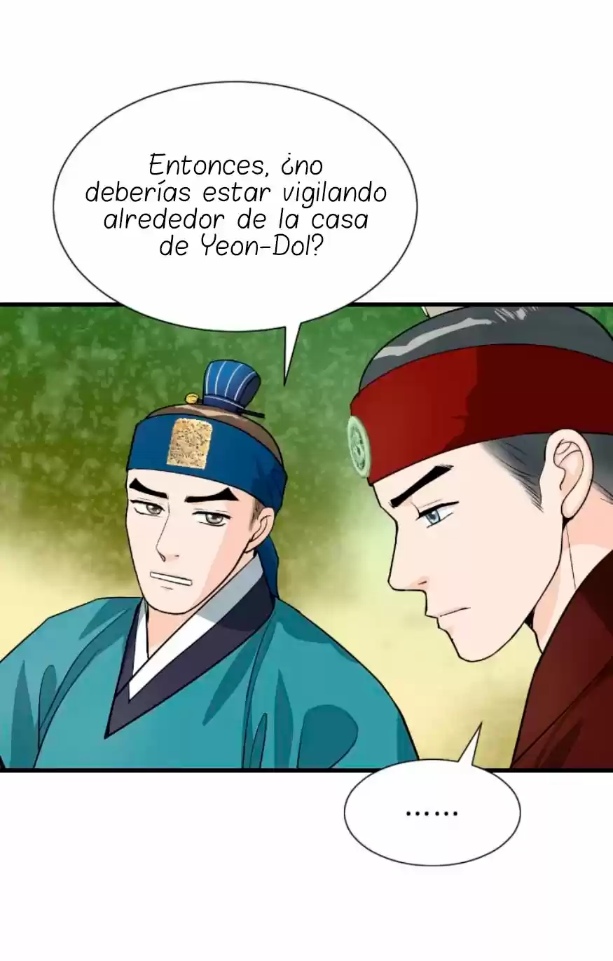 La Emperatriz De Las Flores - Capítulo 104 - Página 48 - LectorTMOo