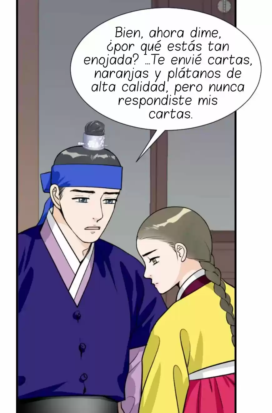 La Emperatriz De Las Flores - Capítulo 105 - Página 133 - LectorTMOo