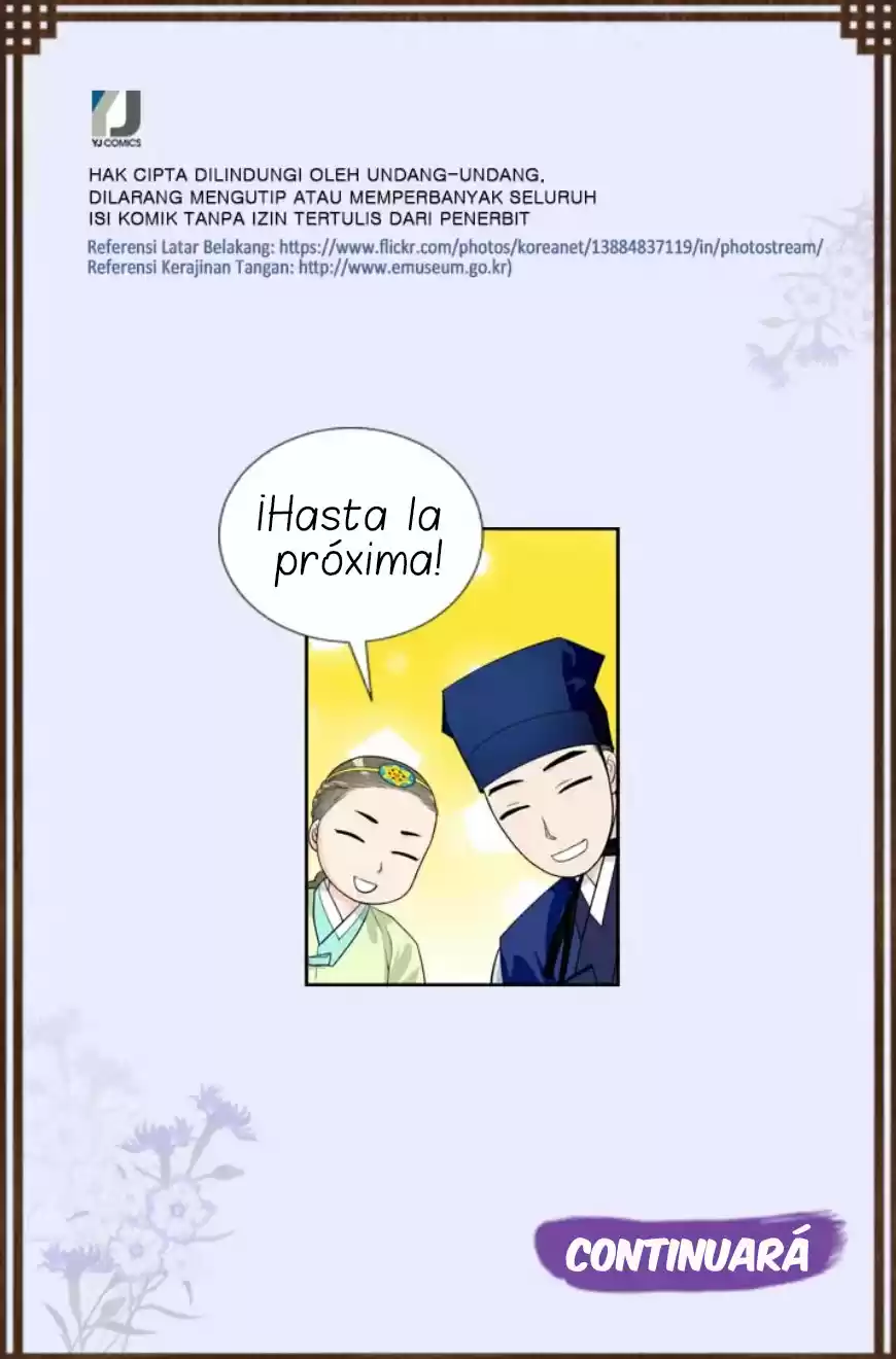 La Emperatriz De Las Flores - Capítulo 105 - Página 205 - LectorTMOo