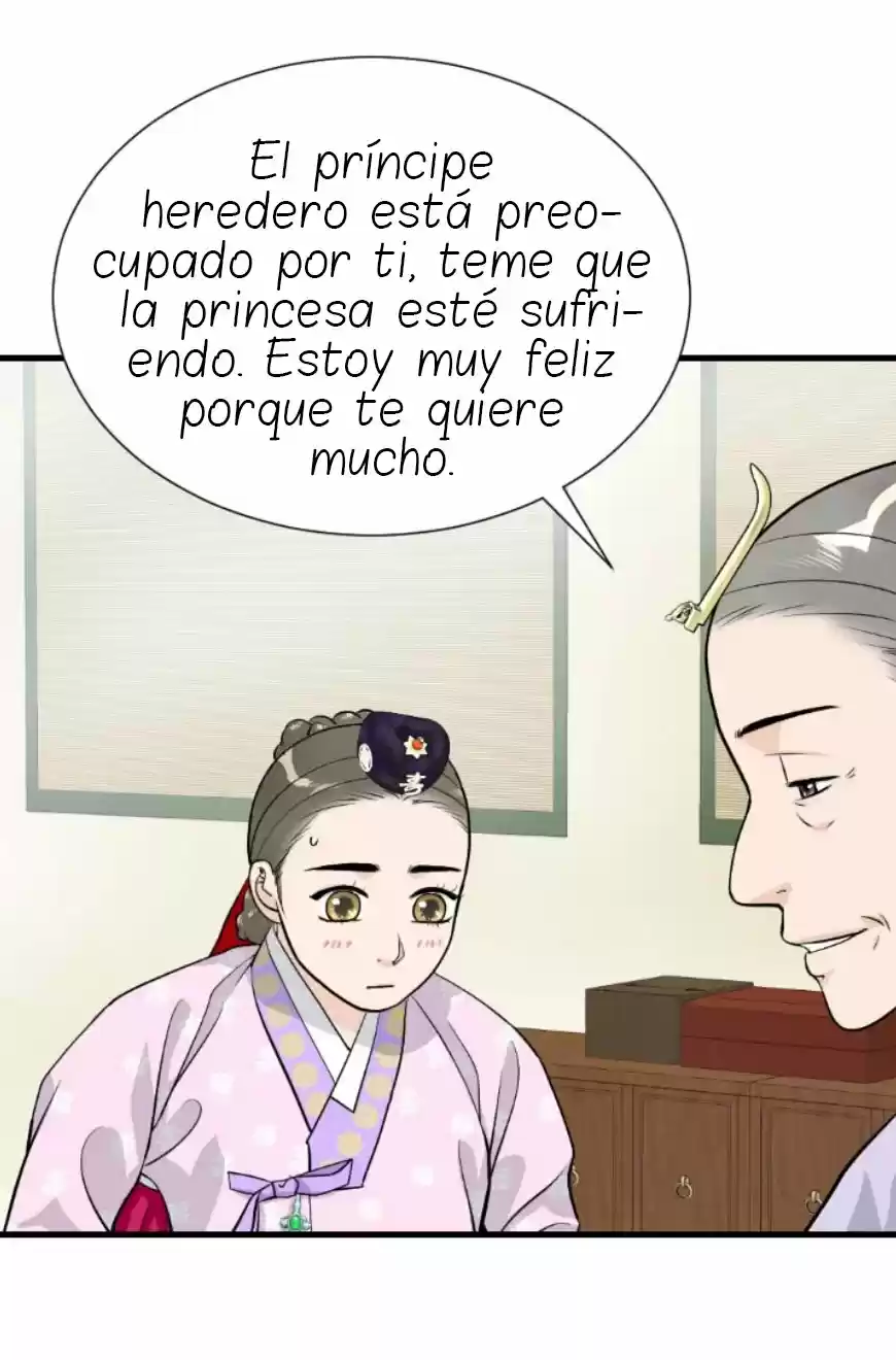 La Emperatriz De Las Flores - Capítulo 106 - Página 147 - LectorTMOo