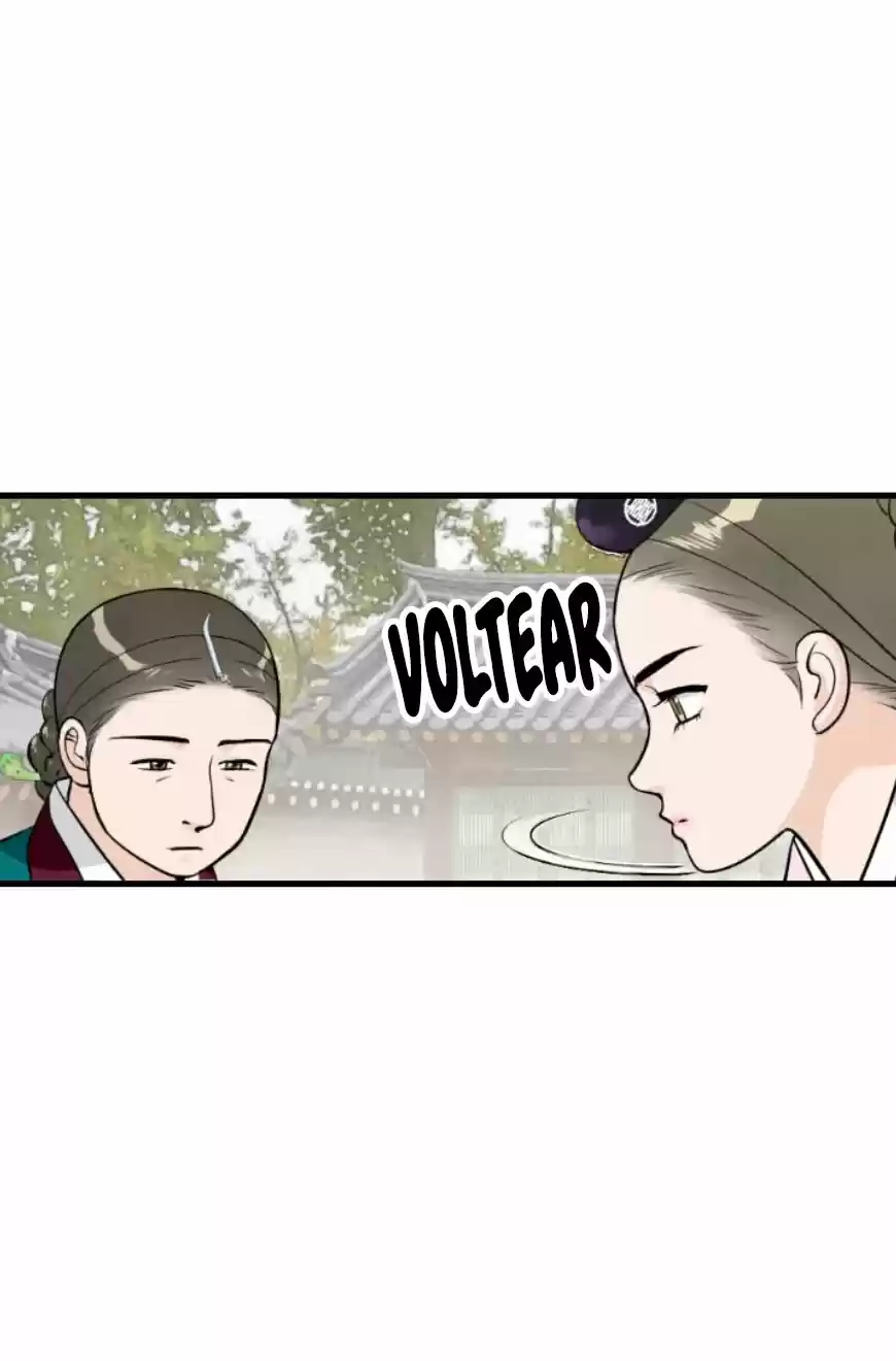 La Emperatriz De Las Flores - Capítulo 106 - Página 246 - LectorTMOo