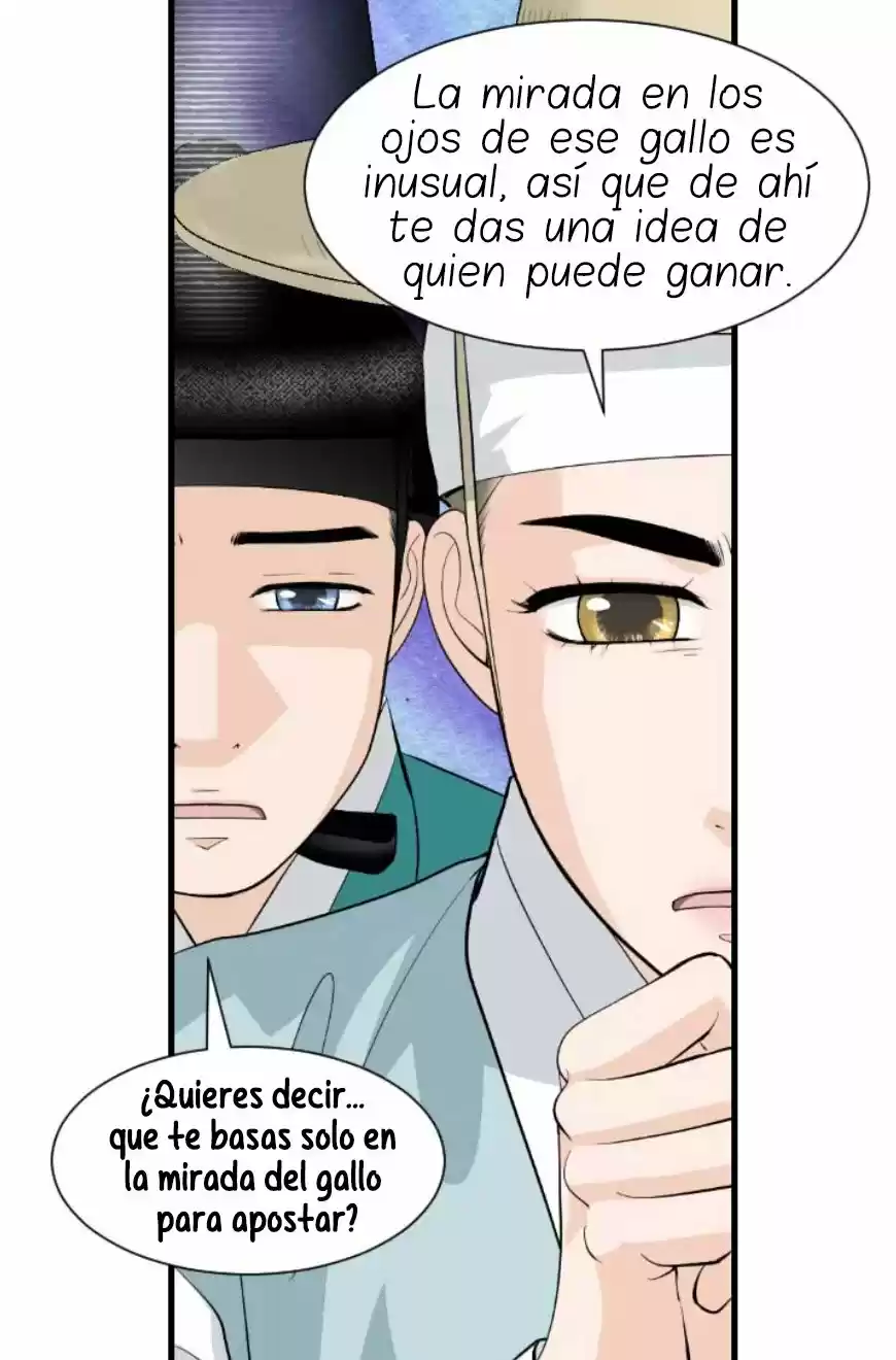 La Emperatriz De Las Flores - Capítulo 107 - Página 40 - LectorTMOo