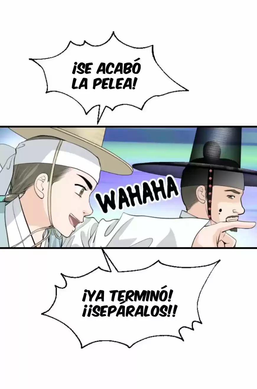 La Emperatriz De Las Flores - Capítulo 107 - Página 122 - LectorTMOo