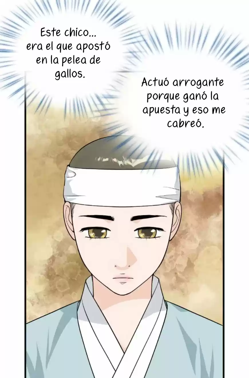La Emperatriz De Las Flores - Capítulo 108 - Página 14 - LectorTMOo
