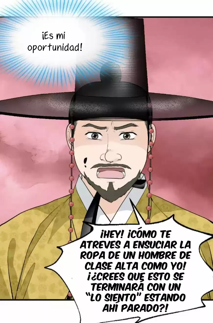 La Emperatriz De Las Flores - Capítulo 108 - Página 95 - LectorTMOo