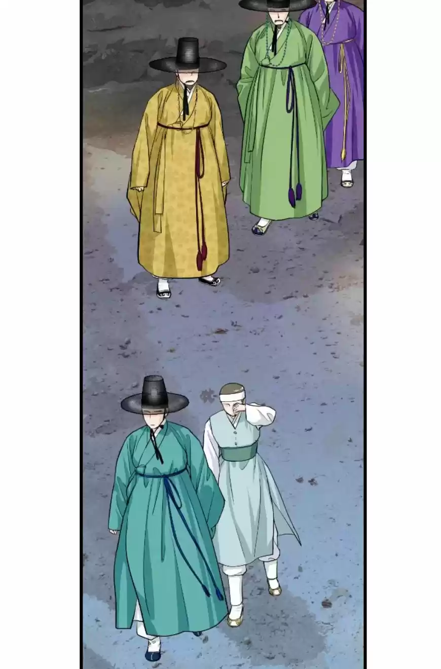 La Emperatriz De Las Flores - Capítulo 108 - Página 139 - LectorTMOo
