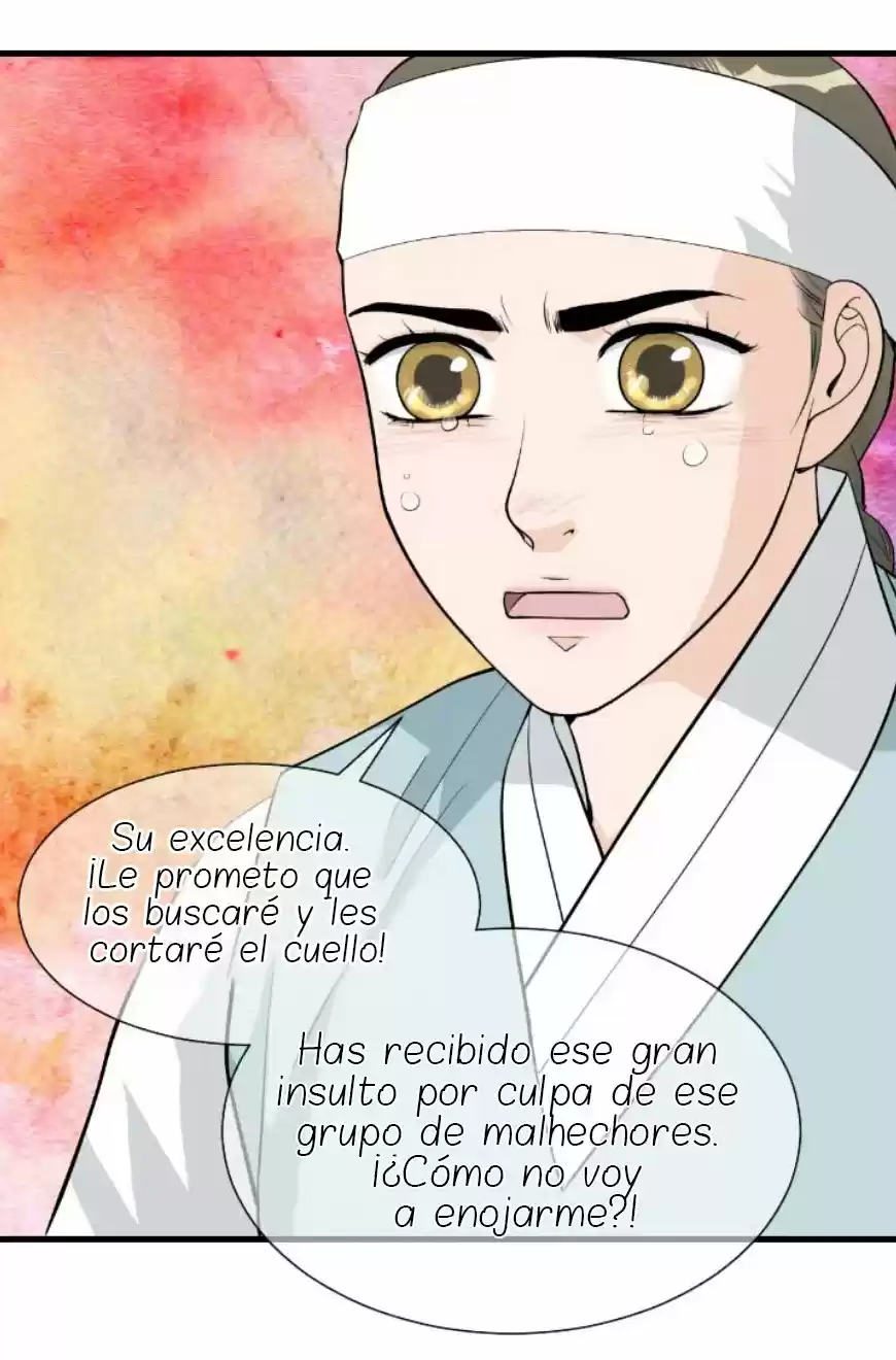 La Emperatriz De Las Flores - Capítulo 108 - Página 146 - LectorTMOo