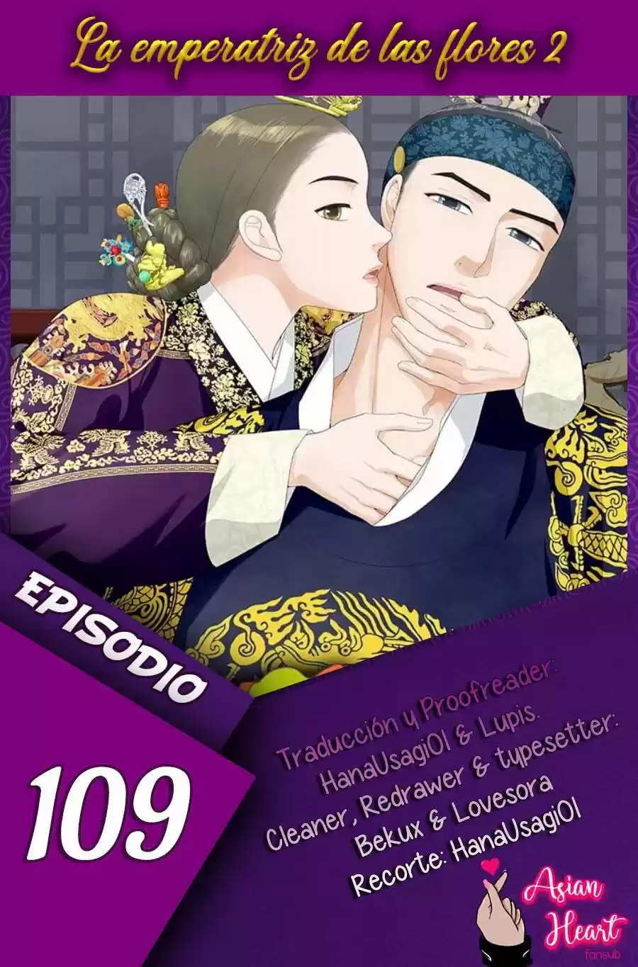 La Emperatriz De Las Flores - Capítulo 109 - Página 1 - LectorTMOo