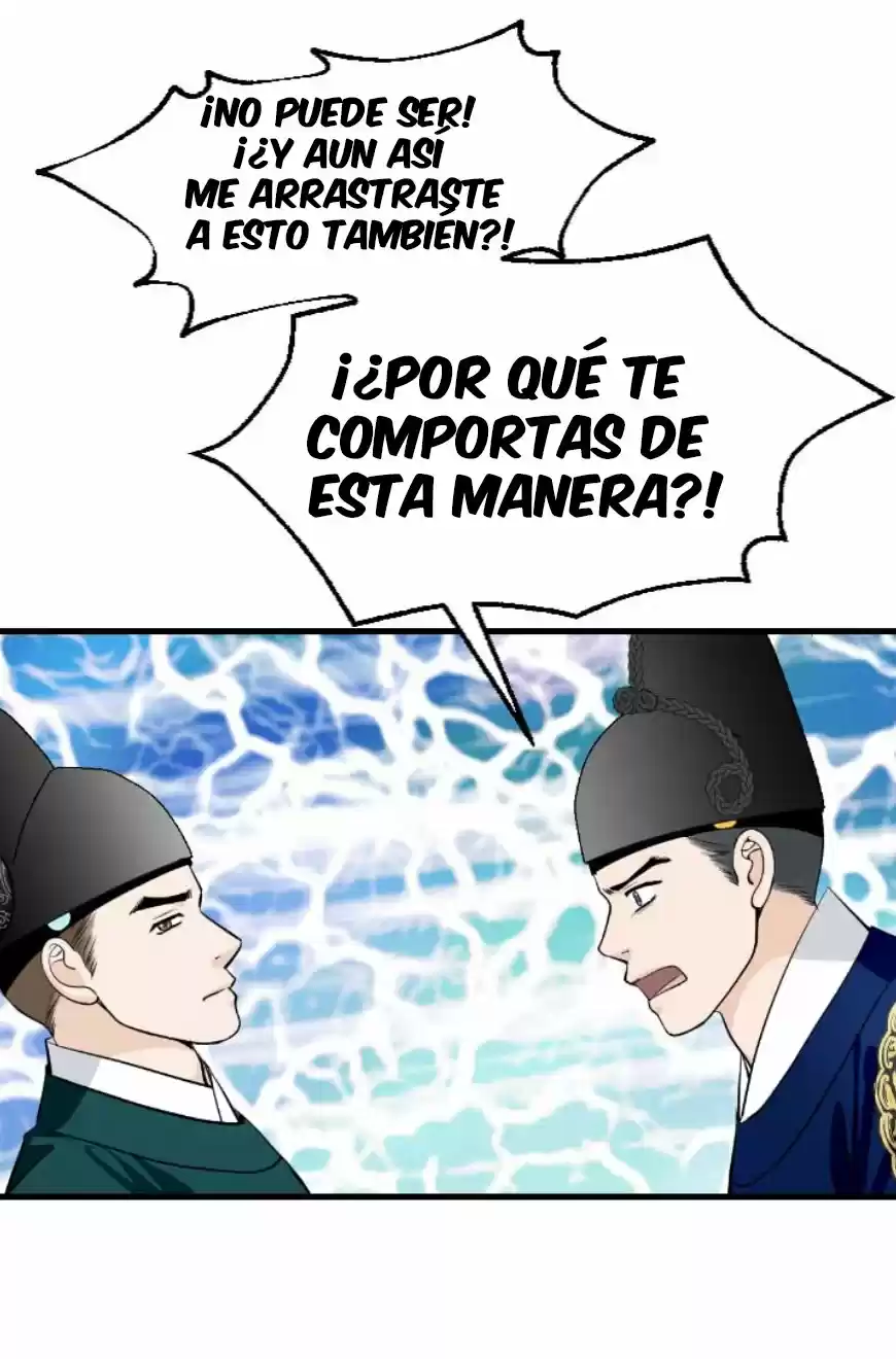 La Emperatriz De Las Flores - Capítulo 109 - Página 49 - LectorTMOo