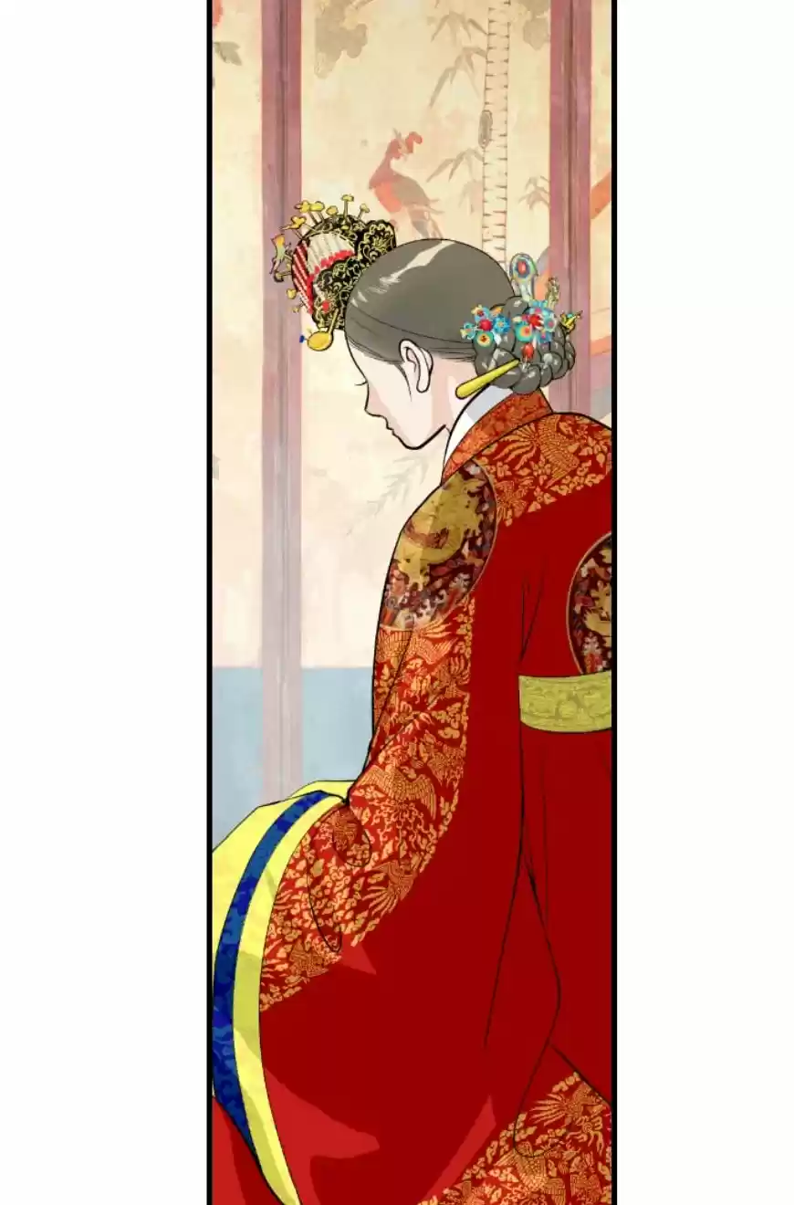La Emperatriz De Las Flores - Capítulo 110 - Página 10 - LectorTMOo