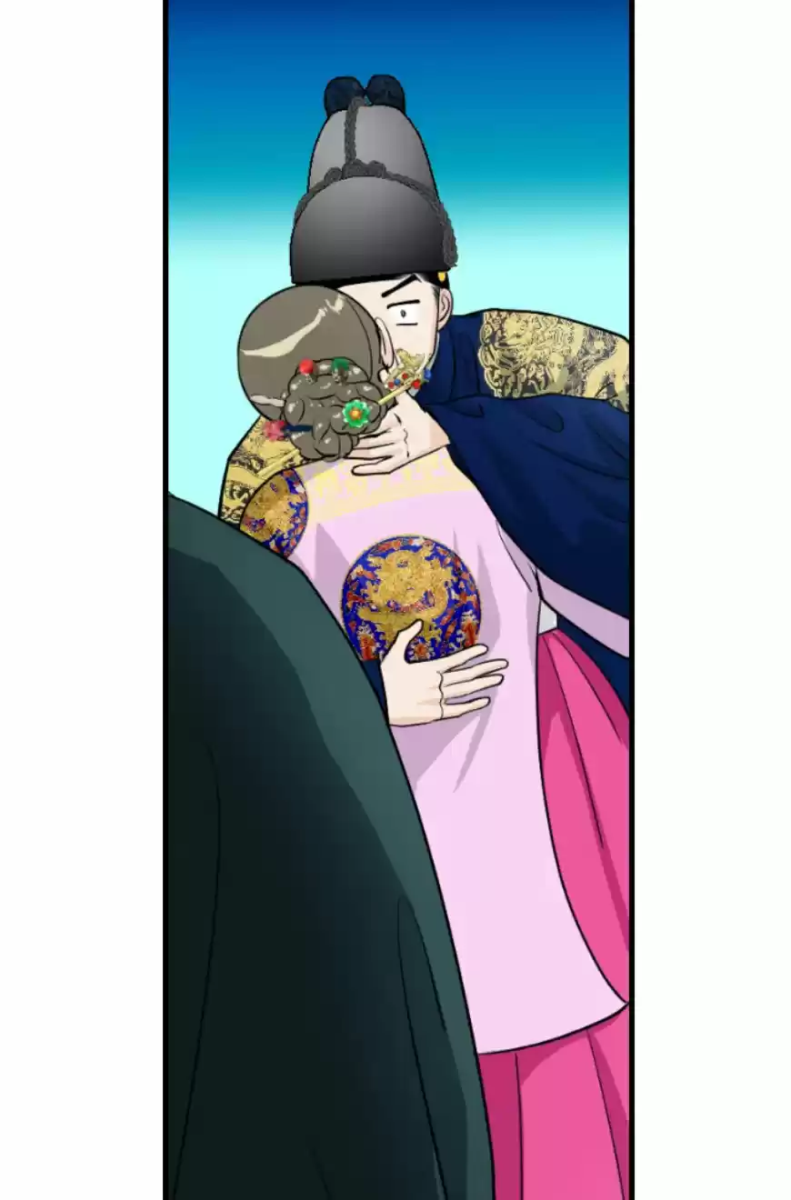 La Emperatriz De Las Flores - Capítulo 112 - Página 18 - LectorTMOo
