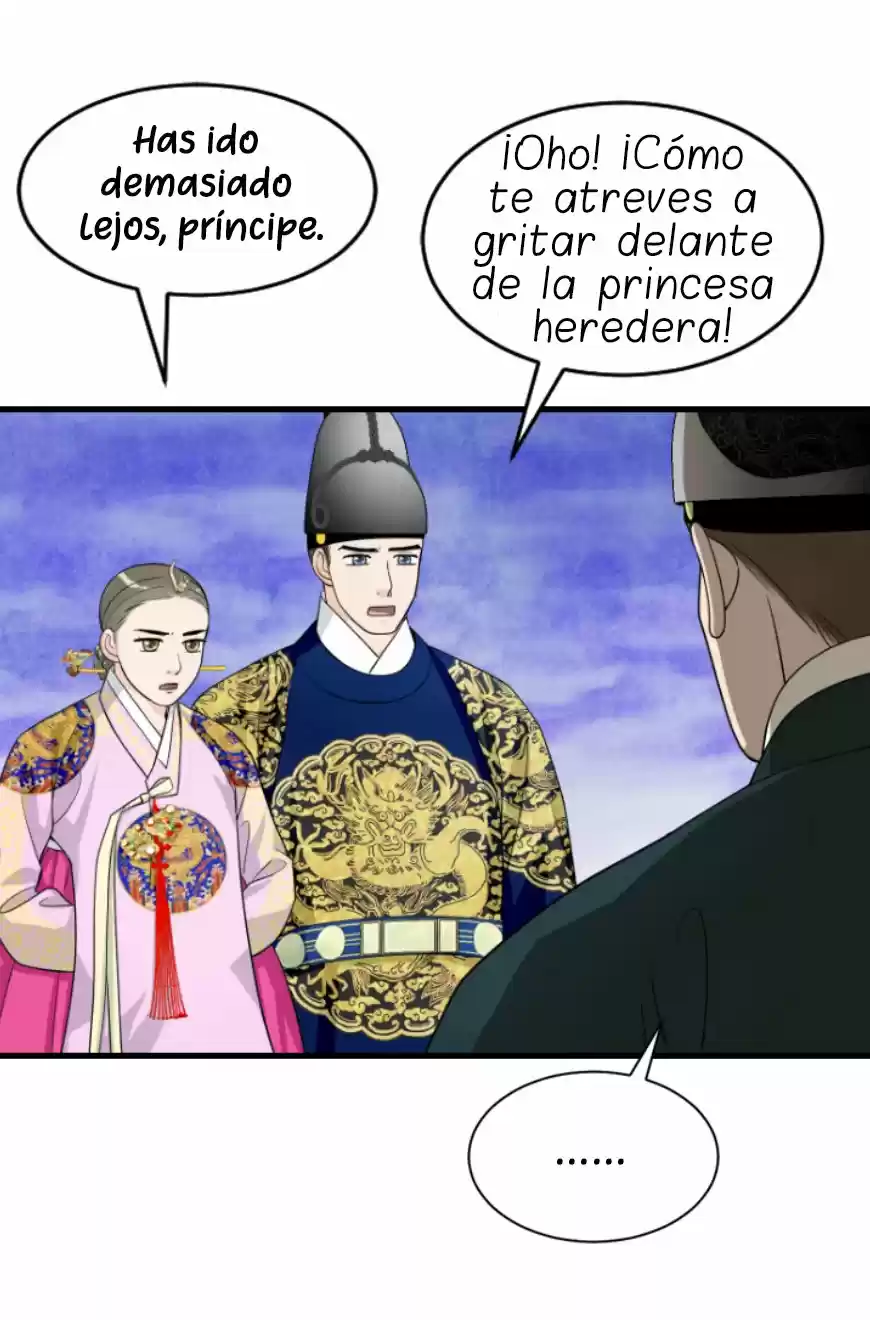 La Emperatriz De Las Flores - Capítulo 112 - Página 47 - LectorTMOo