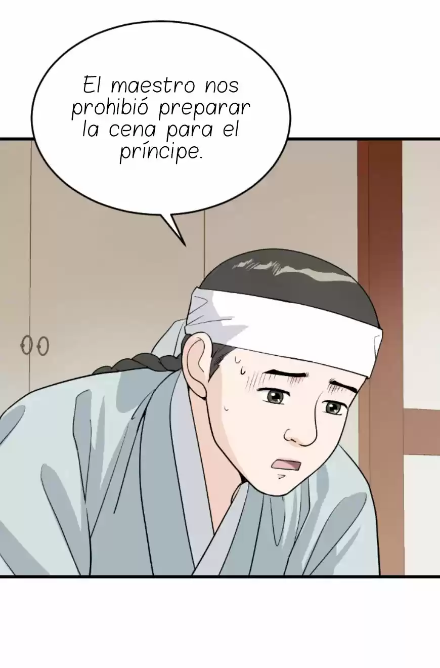 La Emperatriz De Las Flores - Capítulo 114 - Página 26 - LectorTMOo