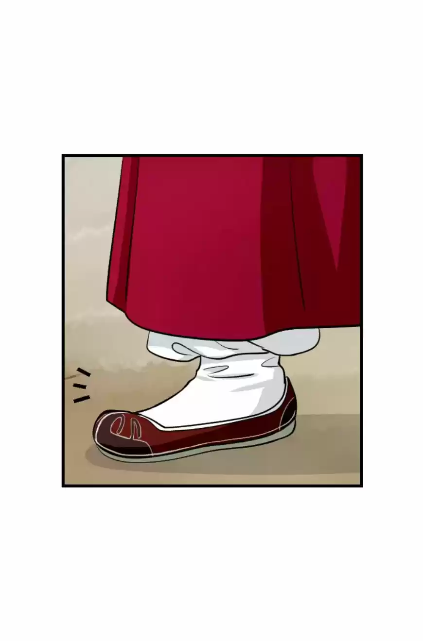 La Emperatriz De Las Flores - Capítulo 114 - Página 44 - LectorTMOo