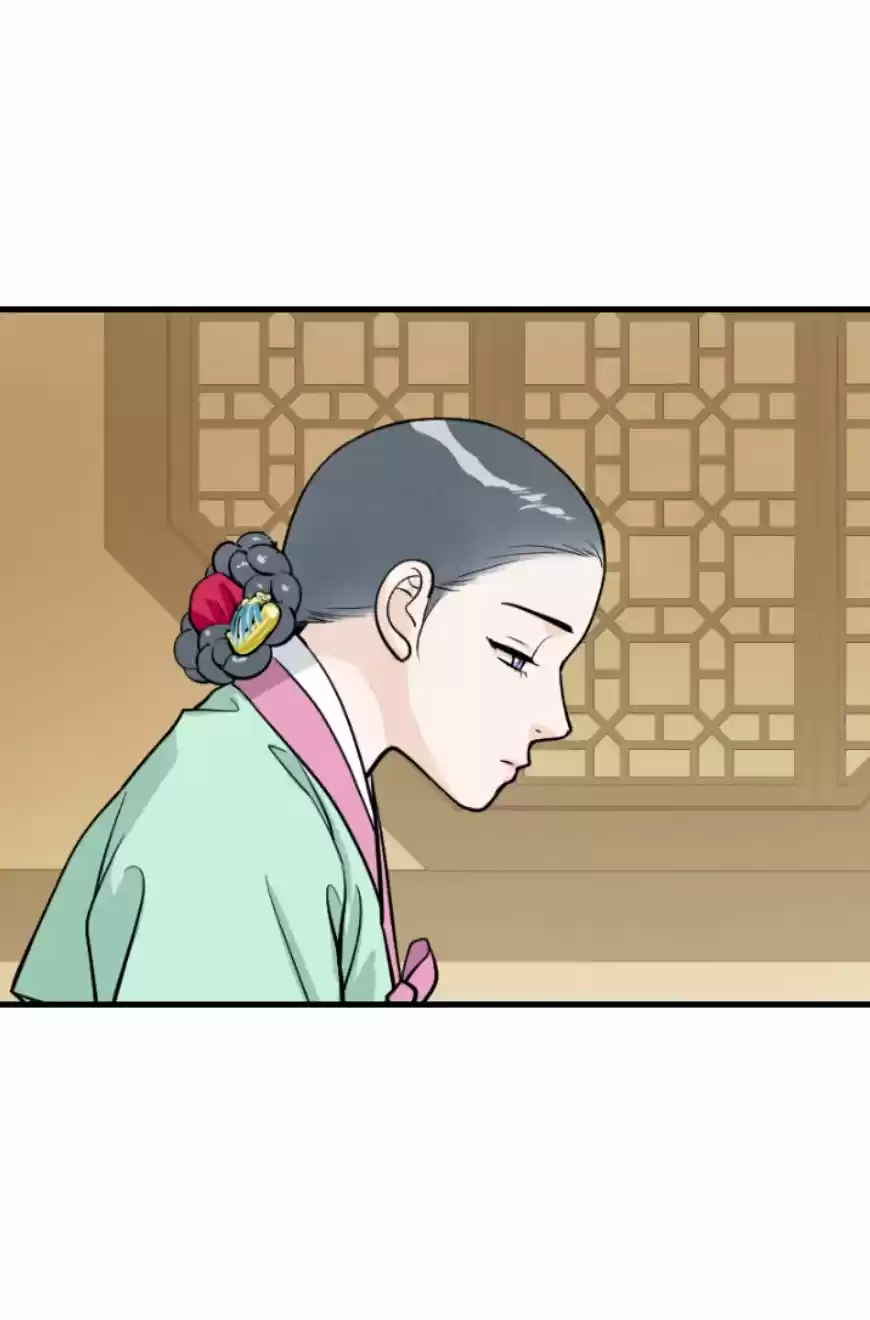 La Emperatriz De Las Flores - Capítulo 117 - Página 48 - LectorTMOo