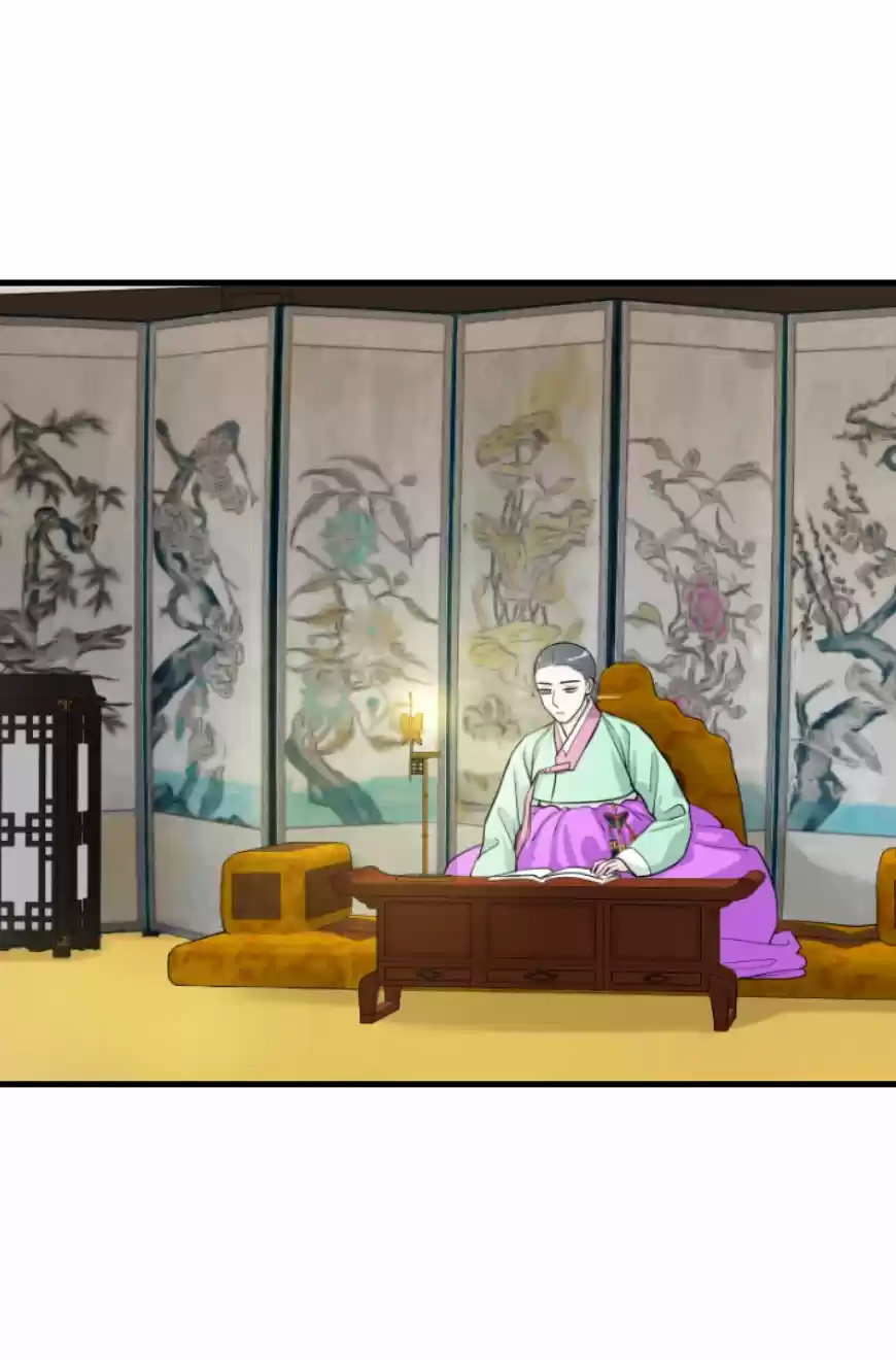 La Emperatriz De Las Flores - Capítulo 117 - Página 108 - LectorTMOo