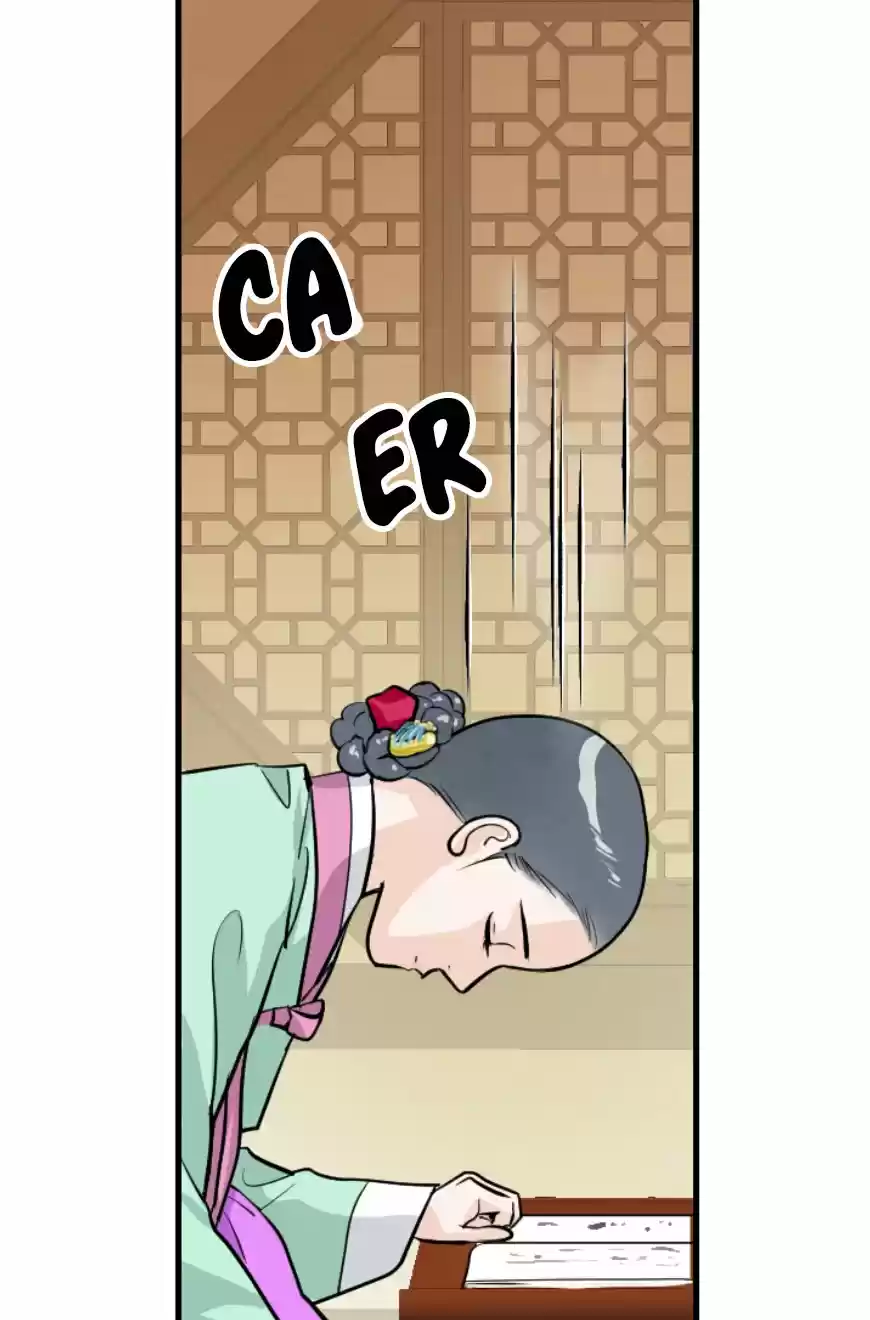 La Emperatriz De Las Flores - Capítulo 117 - Página 111 - LectorTMOo