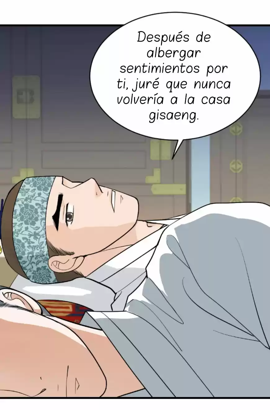 La Emperatriz De Las Flores - Capítulo 119 - Página 26 - LectorTMOo