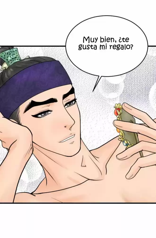 La Emperatriz De Las Flores - Capítulo 12 - Página 45 - LectorTMOo