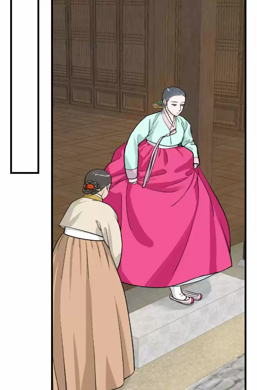 La Emperatriz De Las Flores - Capítulo 120 - Página 31 - LectorTMOo