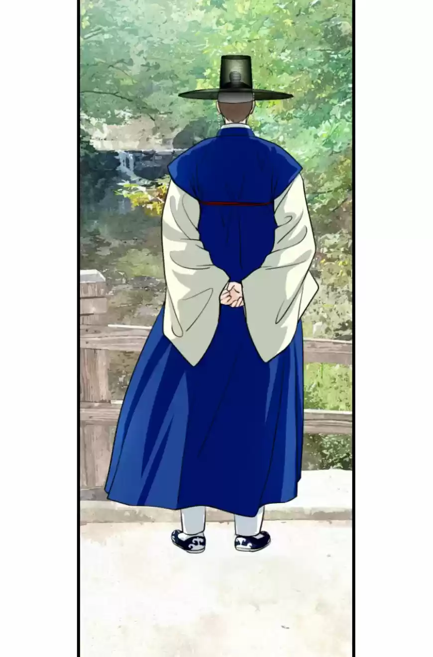 La Emperatriz De Las Flores - Capítulo 122 - Página 101 - LectorTMOo