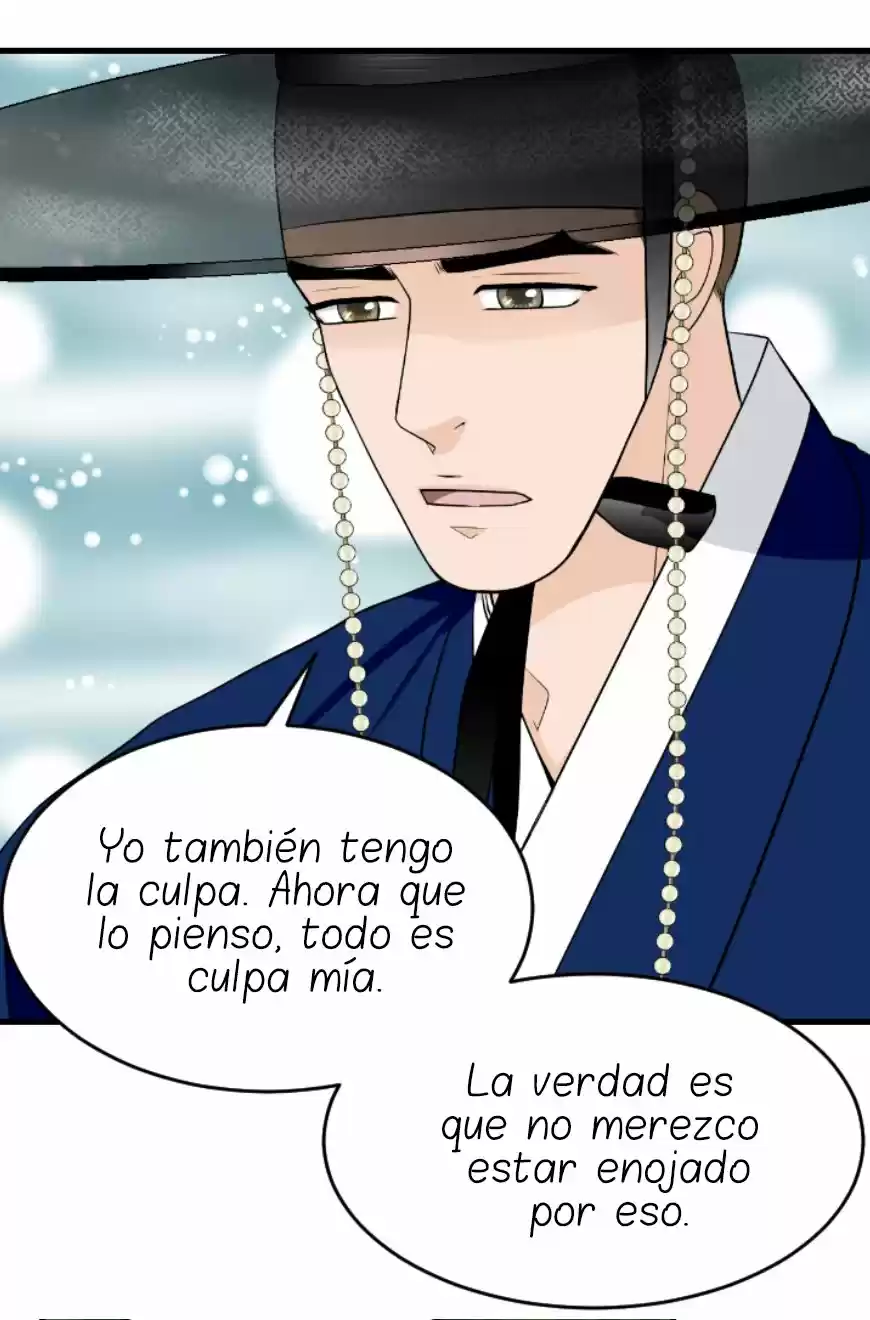 La Emperatriz De Las Flores - Capítulo 123 - Página 103 - LectorTMOo