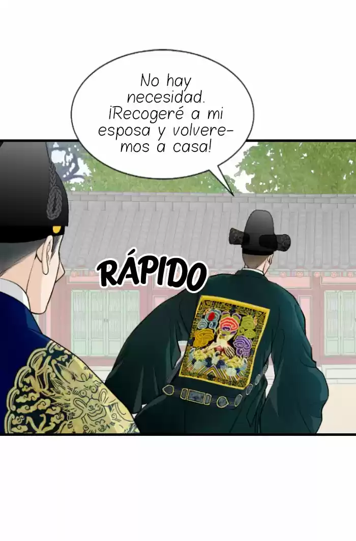 La Emperatriz De Las Flores - Capítulo 129 - Página 17 - LectorTMOo