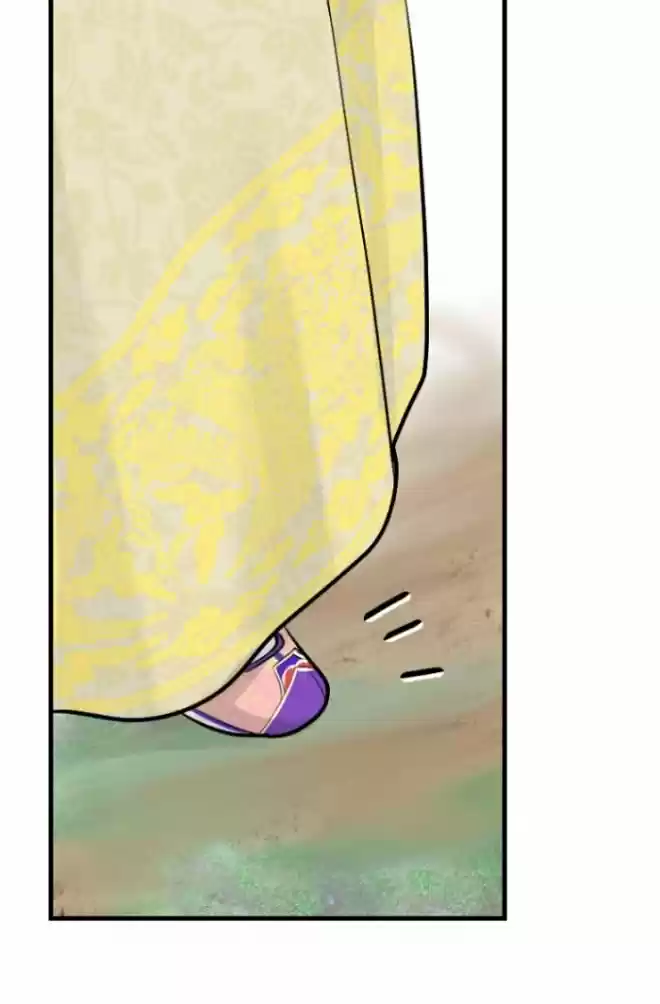 La Emperatriz De Las Flores - Capítulo 13 - Página 33 - LectorTMOo