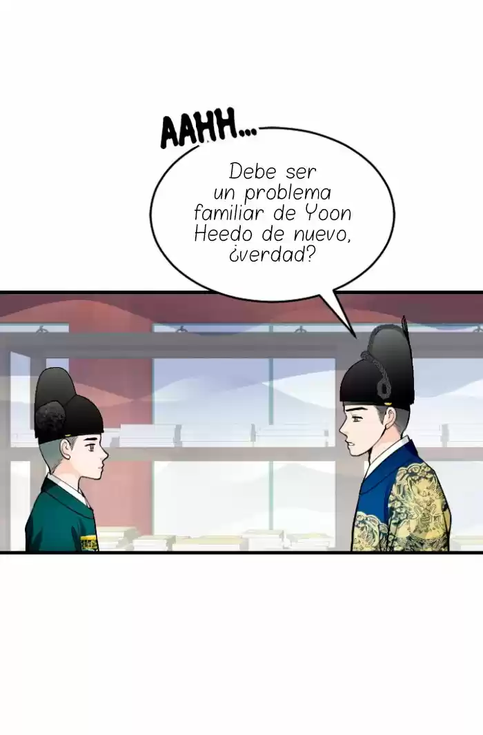 La Emperatriz De Las Flores - Capítulo 131 - Página 27 - LectorTMOo