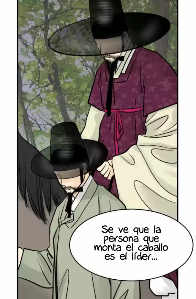 La Emperatriz De Las Flores - Capítulo 15 - Página 53 - LectorTMOo