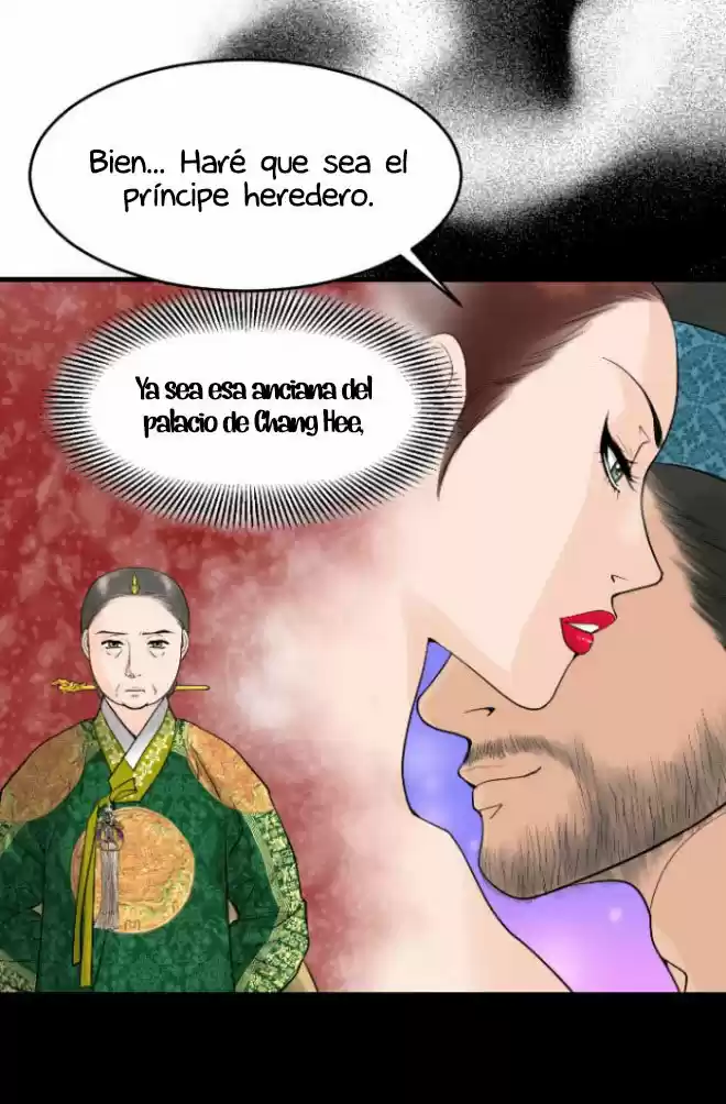 La Emperatriz De Las Flores - Capítulo 22 - Página 13 - LectorTMOo