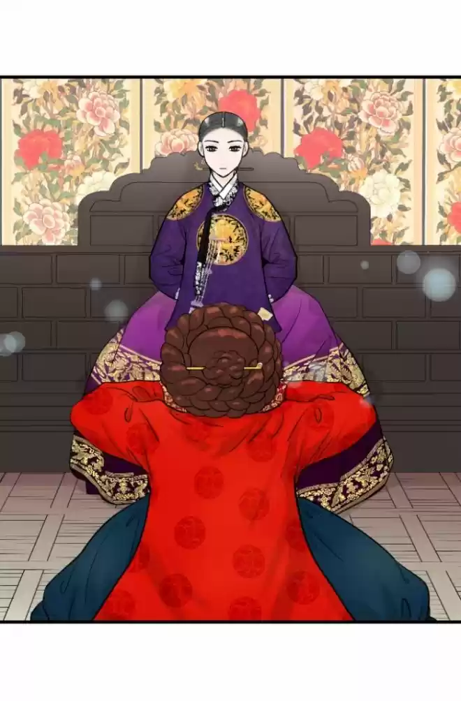 La Emperatriz De Las Flores - Capítulo 29 - Página 8 - LectorTMOo