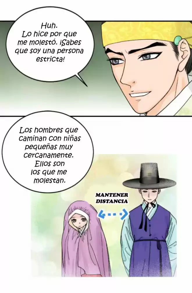 La Emperatriz De Las Flores - Capítulo 3 - Página 17 - LectorTMOo
