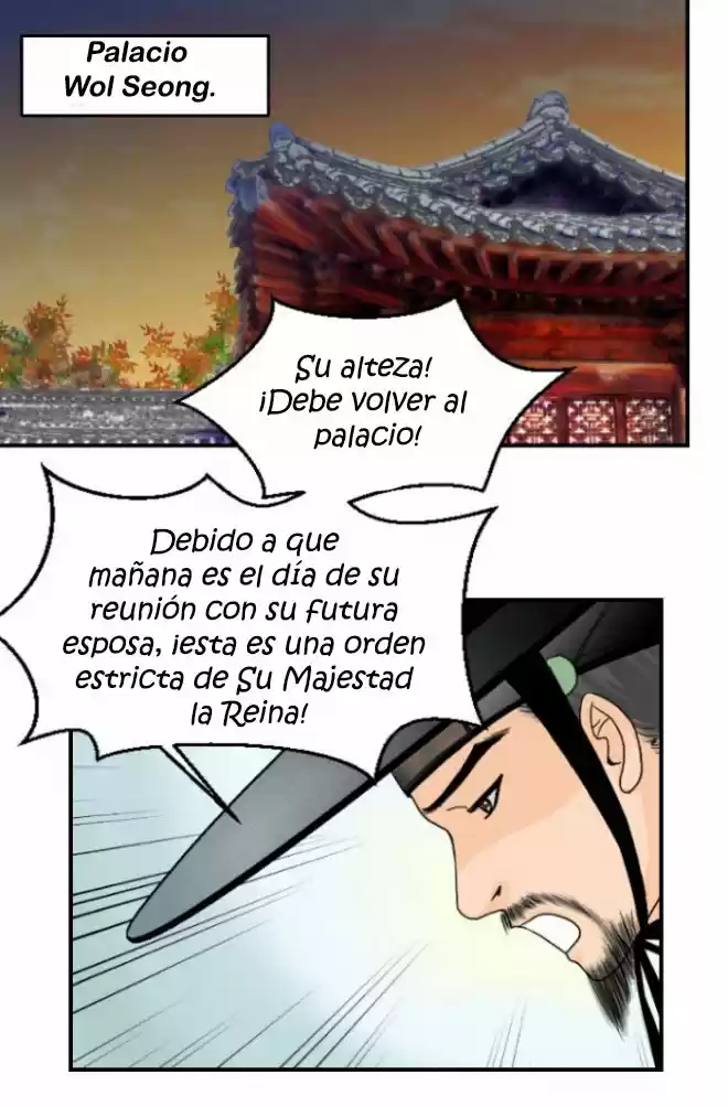 La Emperatriz De Las Flores - Capítulo 3 - Página 41 - LectorTMOo