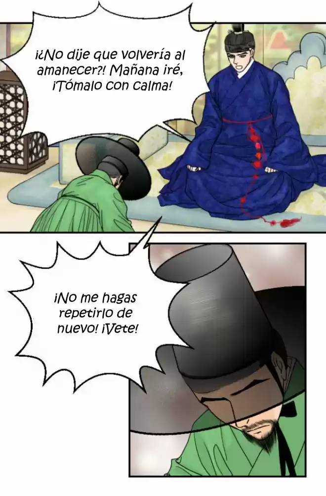 La Emperatriz De Las Flores - Capítulo 3 - Página 42 - LectorTMOo